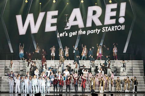 WE ARE .